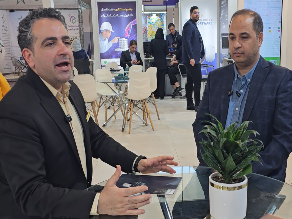 نمایشگاه اتوکام 2025