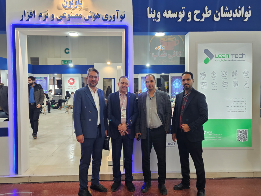 نمایشگاه اتوکام 2025