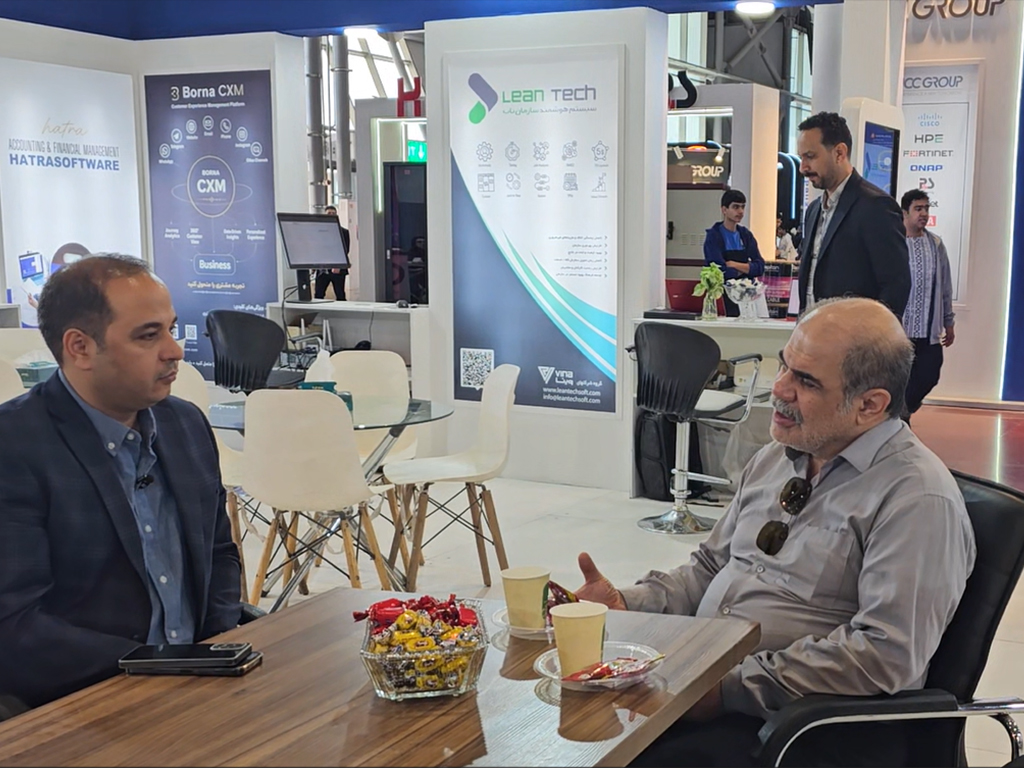 نمایشگاه اتوکام 2025